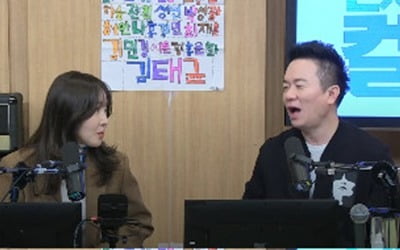 '컬투쇼' 엄지원 "'산후조리원' 촬영 모두 종료, 사전제작"