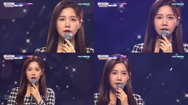'쇼! 챔피언' 송하예 / 사진 = MBC M 영상 캡처