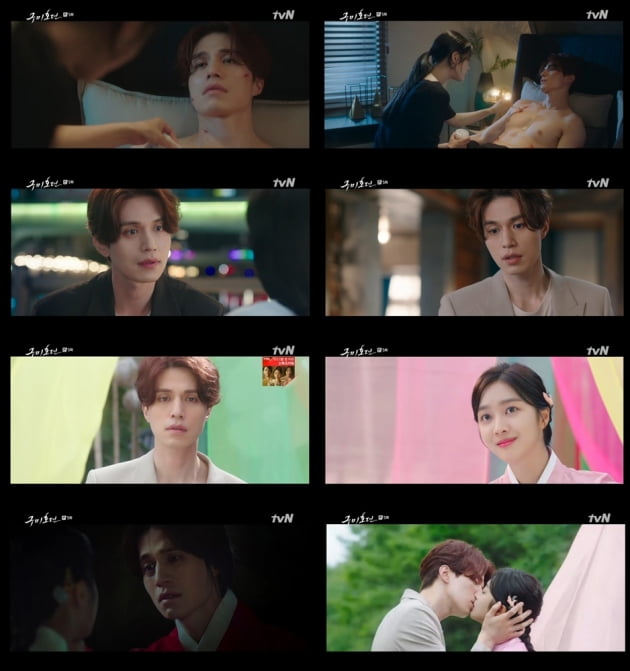 '구미호뎐' 5화/ 사진=tvN 제공