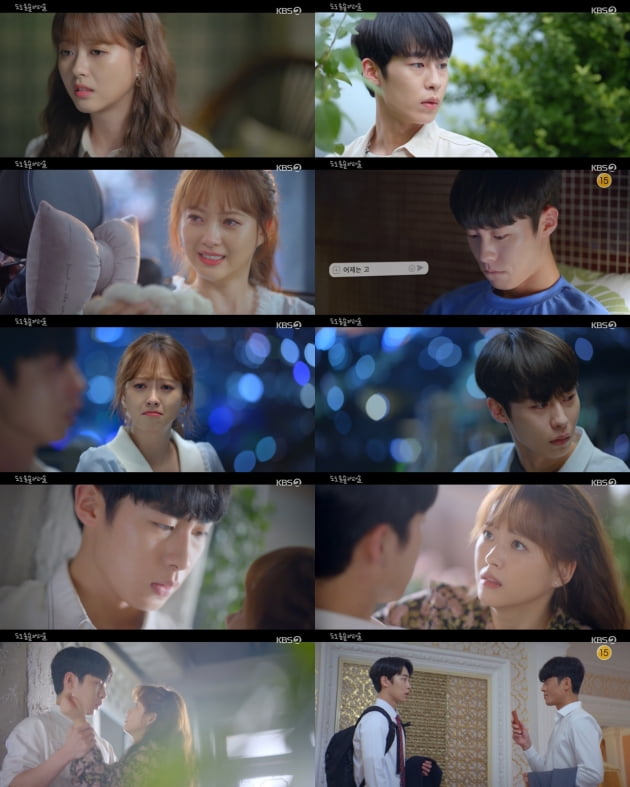 '도도솔솔라라솔' 5회/ 사진=KBS2 제공