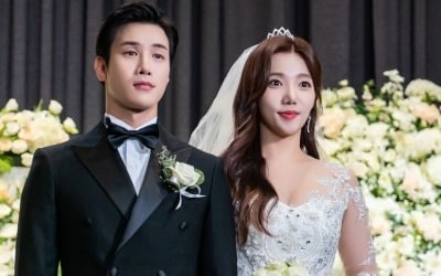 '비밀의 남자' 이채영, 재벌가 입성한다…초호화 결혼식 '눈길'