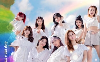 "순백의 아홉 소녀"…니쥬, 日 정식 데뷔 싱글 재킷 공개