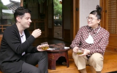 '편스토랑' 이영자, 마크의 한옥 방문→메뉴 개발 '남매 케미'