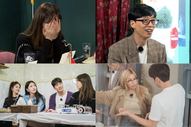 '식스센스' 스틸컷./사진제공=tvN