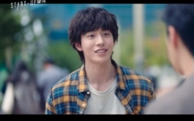 '스타트업' 남주혁·김선호, 뜻밖의 브로맨스 "진실된 연기에 놀라"