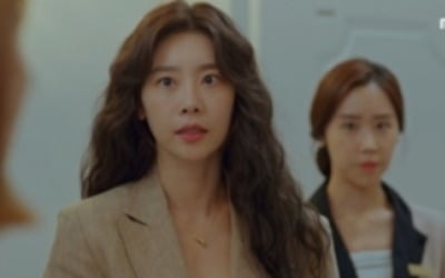 '나를 사랑한 스파이' 박소진, 유인나 비즈니스 파트너 첫 등장
