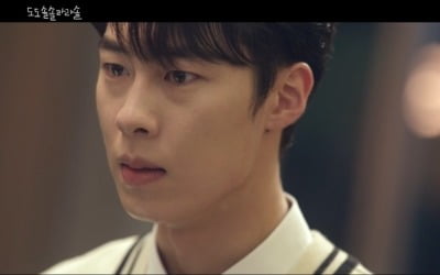 "내 옆에 있어"…'도도솔솔라라솔' 고아라♥이재욱, 로맨스 본격 시작
