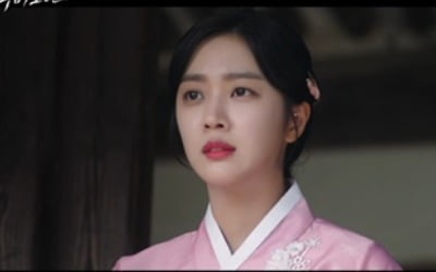 '구미호뎐' 조보아, 이무기 조각 깃들어있었다…여우 구슬 거래 '위기'