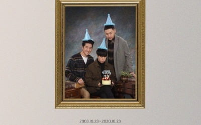 '데뷔 17주년' 에픽하이, 2021년 1월 정규 10집 컴백 확정 [공식]