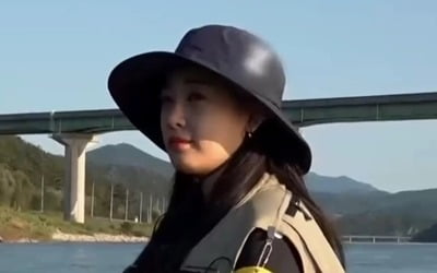 '도시어부2' 이주연, 하이텐션으로 맹활약…웃음 사냥꾼 등극