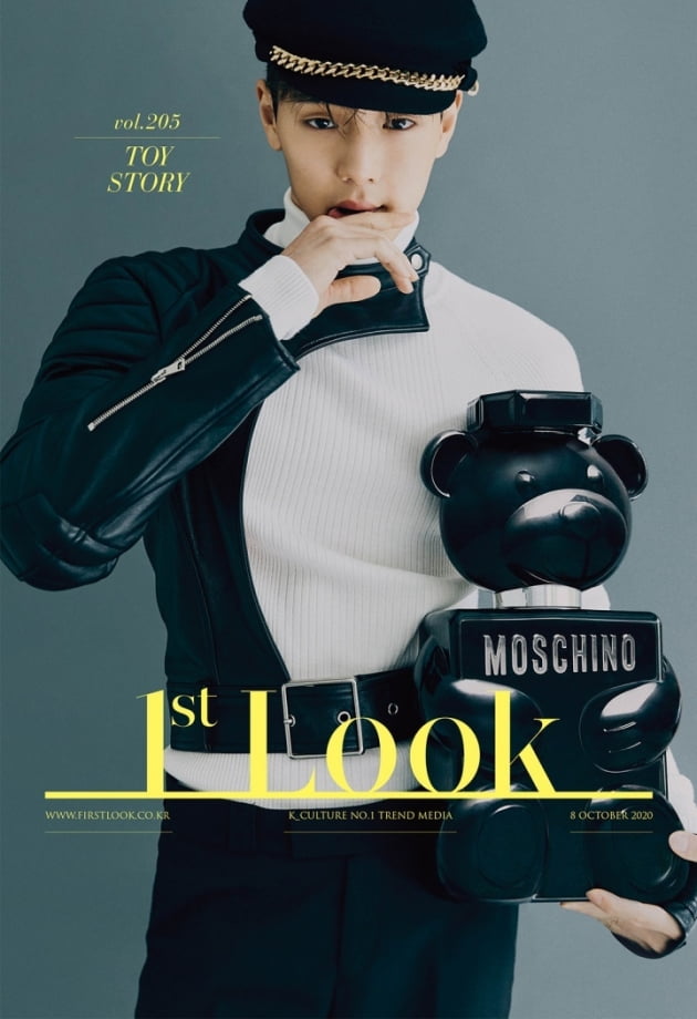 그룹 몬스타엑스의 셔누