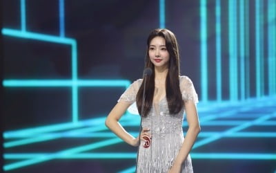 '2020 미스코리아 眞' 김혜진 "이하늬 같은 배우 되고파"