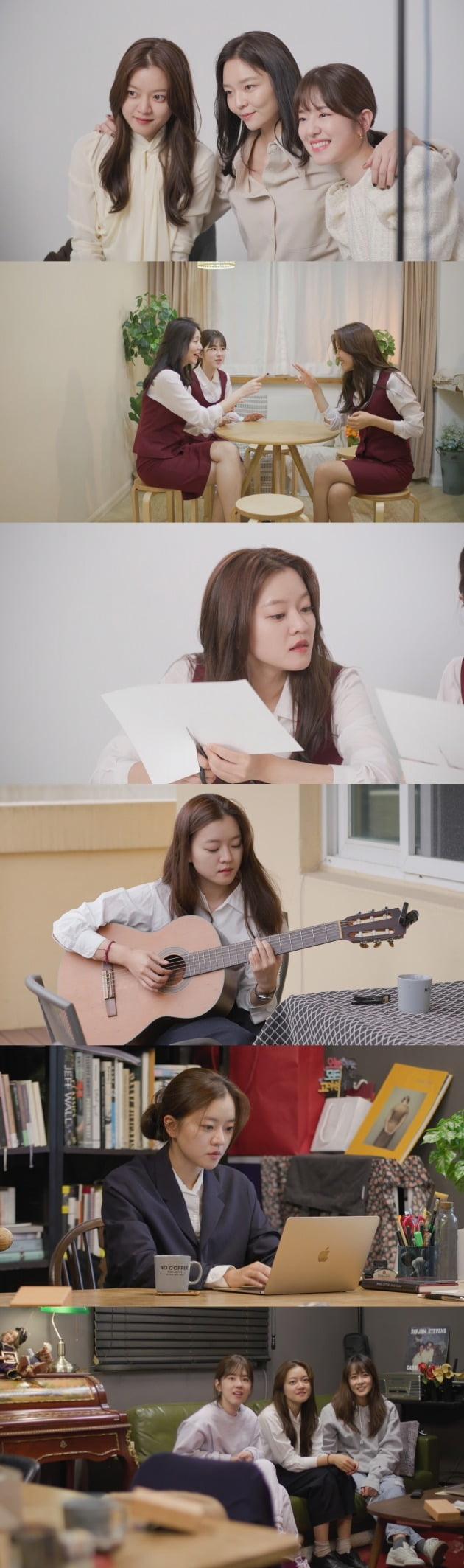 배우 고아성이 '온앤오프'에 출연한다. / 사진제공=tvN