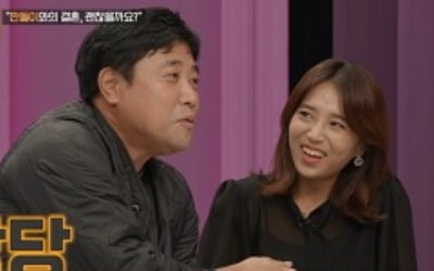 '언니한텐 말해' 양준혁, ♥박현선 다이아몬드 반지 안해줬다고 혼쭐