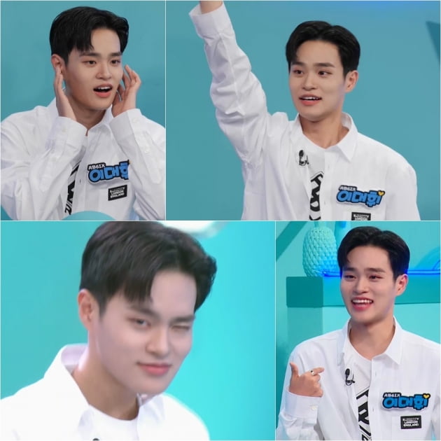 '퀴즈돌' 이대휘 예고/ 사진=KBS2 제공
