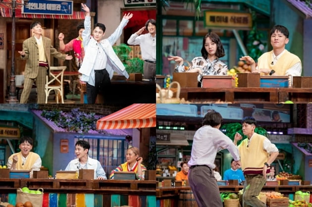 '놀라운 토요일' / 사진 = tvN 제공