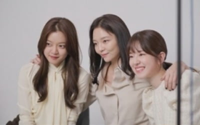 '온앤오프' 고아성, 절친 류현경X박혜수와 오프 일상 공개