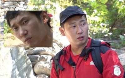 '전참시' 스태프, 이승윤 '자연인' 촬영장서 길 잃었다? '당황'
