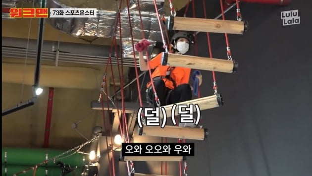사진 = 비비 인스타그램