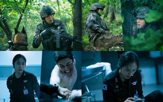 '써치' / 사진 = OCN 제공