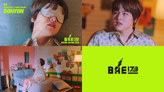 사진 = 포켓돌스튜디오 제공