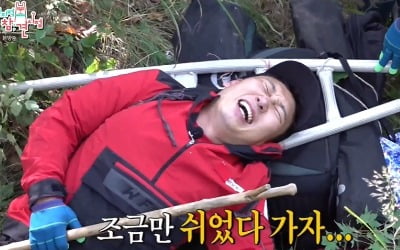'전참시' 이승윤 '나는 자연인이다' 촬영장 최초 공개…野벤져스 투혼 '입이 쩍'