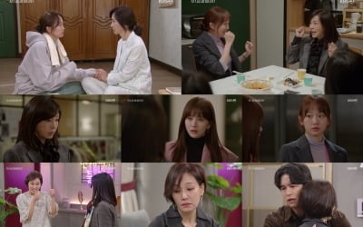 '오 삼광빌라' 한보름, '황신혜 옛 사진의 아기=진기주' 알아볼까