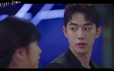 '스타트업' 남주혁, 로맨스부터 브로맨스까지…눈을 뗄 수 없는 '열연'