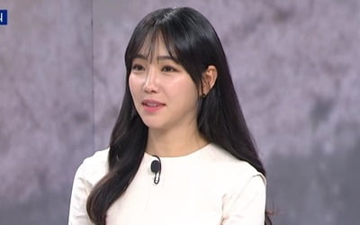 이유리 '뉴스A' 출연 "'거짓말의 거짓말' 종영…큰 사랑 받아 행복했다"