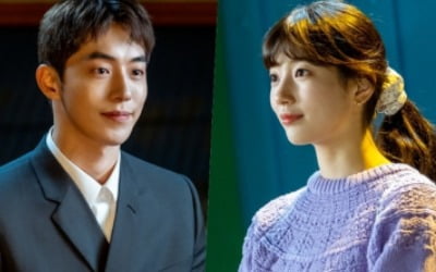 '스타트업' 배수지♥남주혁, 오늘부터 1일? 집까지 에스코트