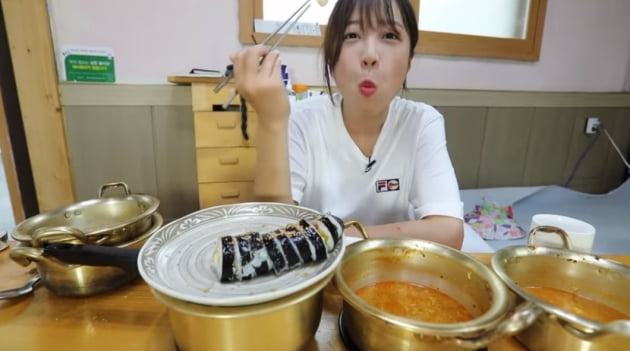 사진 = 쯔양 유튜브 채널