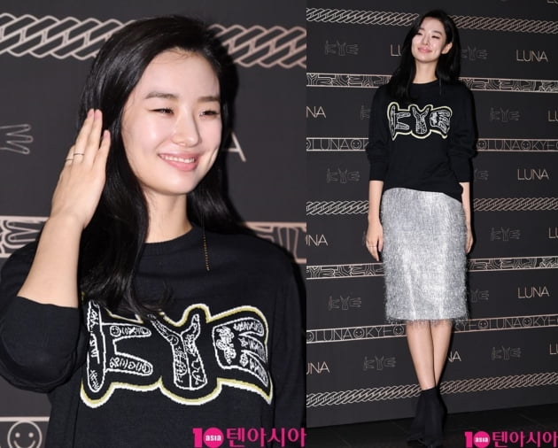 [타임머신] '스타트업' 수지와 신경전…스테파니 리 '언제부터 예뻤을까'
