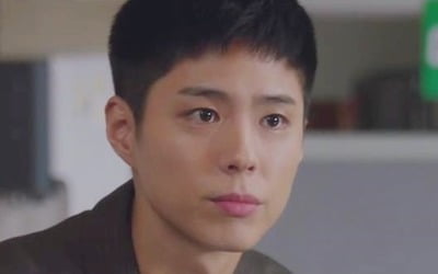 '청춘기록' 종영까지 2회, 흔들리는 연인 박보검·박소담 어떻게 될까