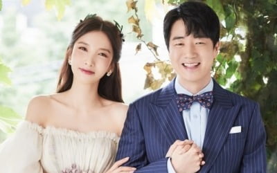 지숙♥이두희, 10월 31일 결혼식 "비공개 진행" [공식]