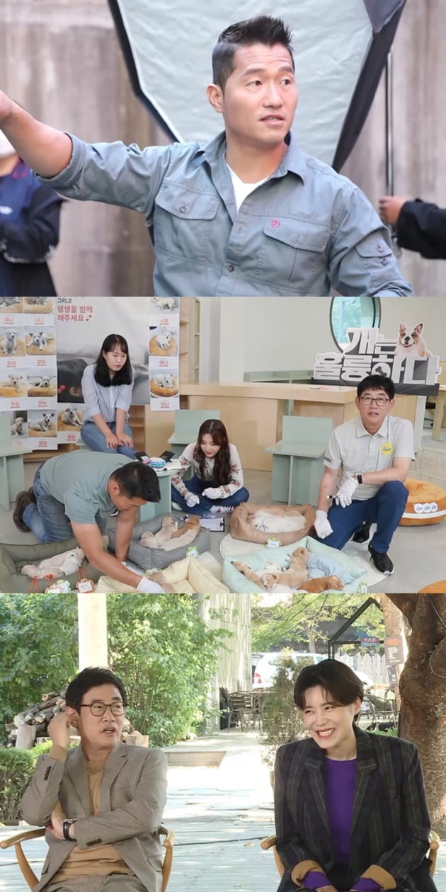 '개는 훌륭하다' 1주년 특집/ 사진=KBS2 제공