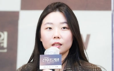 박수원 감독 "'산후조리원', 출산 경험 없어도 재밌게 볼 수 있다"