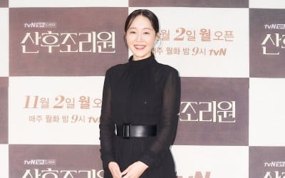'산후조리원' 엄지원 "출산하면 이런 일 겪겠구나 싶더라"