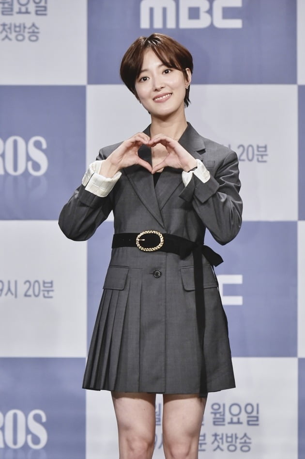 '카이로스' 이세영/ 사진=MBC 제공