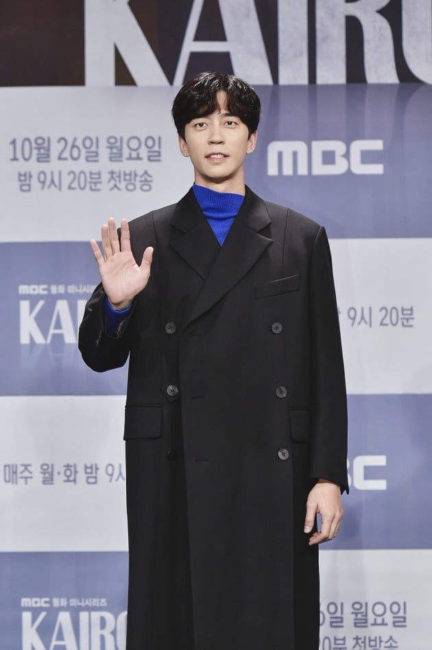 '카이로스' 신성록/ 사진=MBC 제공