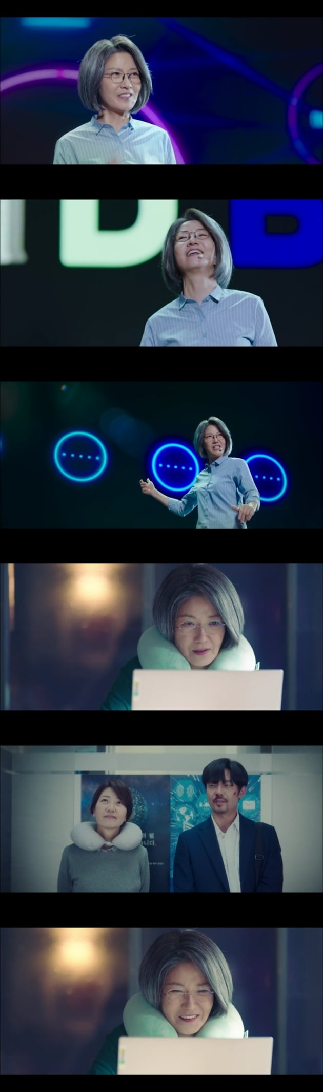 '스타트업' / 사진 = tvN 영상 캡처