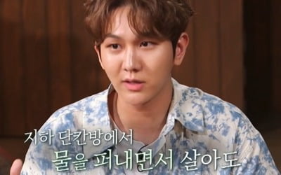 김수찬 "금수저 아냐…74년생 母, 20살에 미혼모로 출산"