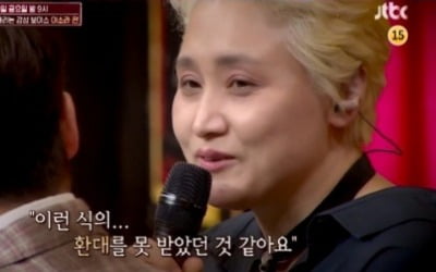 이소라, 8년 러브콜 끝에 '히든싱어6' 출격 "한 번은 나와야 될 것 같았다"