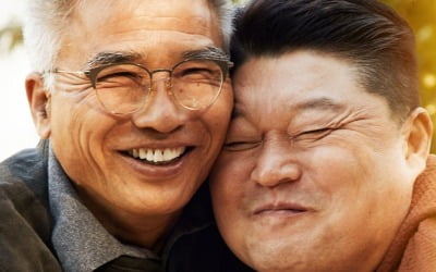 강호동X임지호, '더 먹고 가' MC 확정…11월 방송 예정[공식]