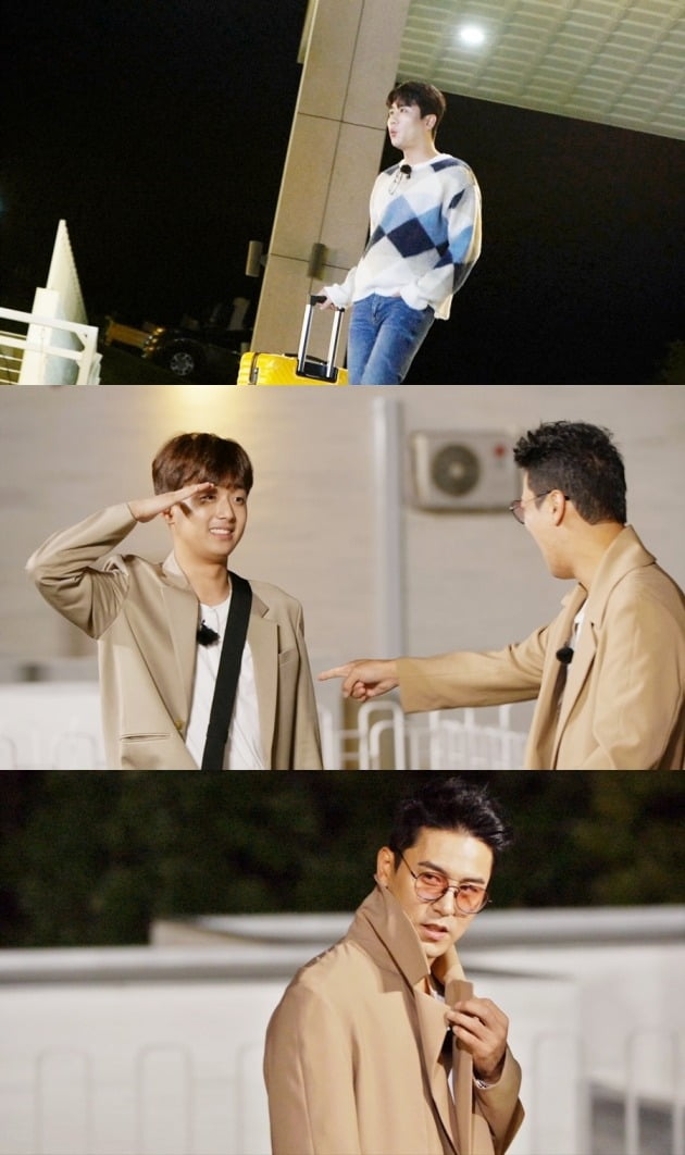 '뽕숭아학당' 스틸컷./사진제공=TV조선