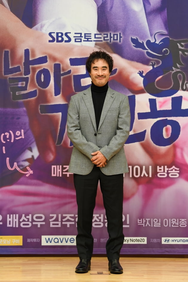 '날아라 개천용' 배우 배성우/ 사진=SBS 제공