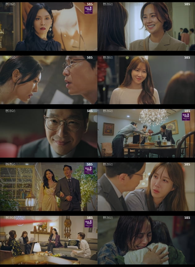 사진=SBS '펜트하우스' 방송 화면