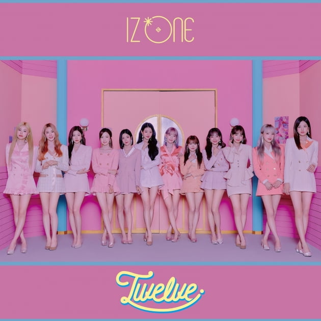 그룹 아이즈원 / 사진제공=스윙엔터테인먼트, 오프더레코드
