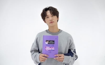 권수현 "'청춘기록', 많이 배우고 큰 도움 되었던 작품"