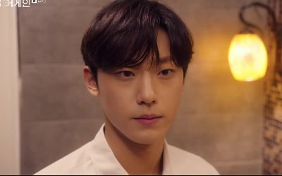 '18 어게인' 이도현, 김하늘에 기습 키스 '심쿵'