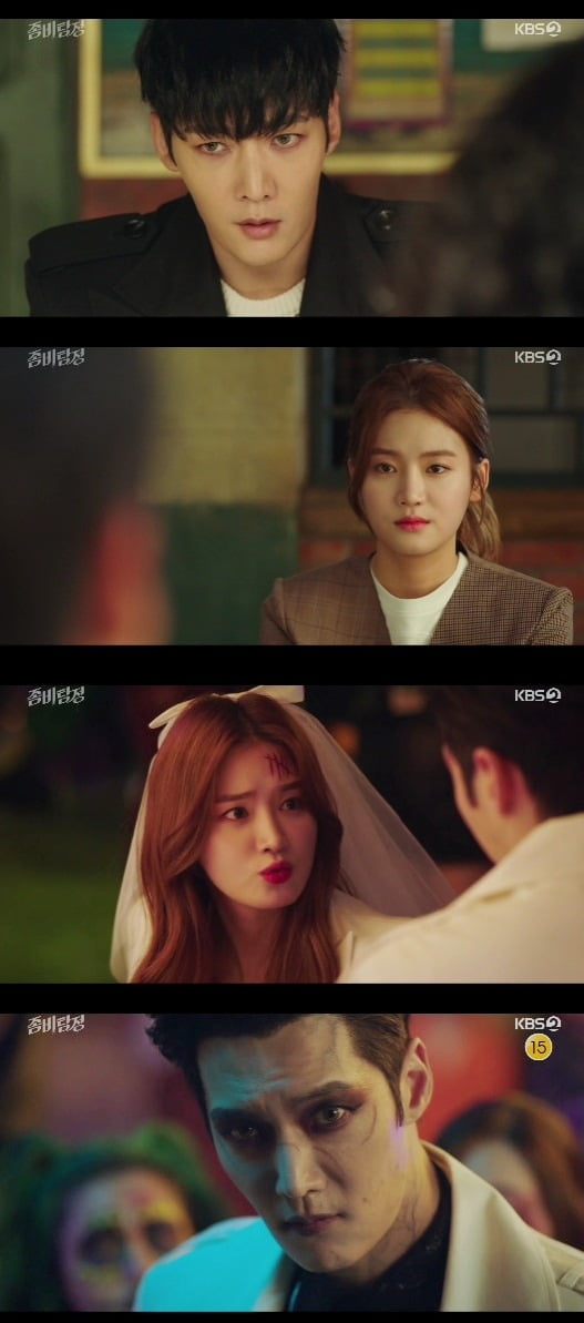 사진= KBS2 '좀비탐정' 방송 화면.